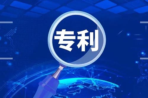 優待政策差異