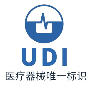談談UDI豁免申請、UDI替代方法申請及延期(圖1)