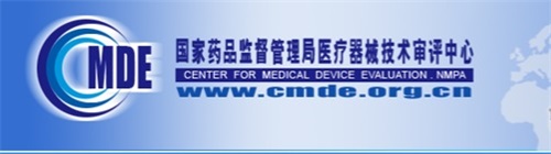 體外診斷試劑臨床試驗中能否使用凍存樣本？