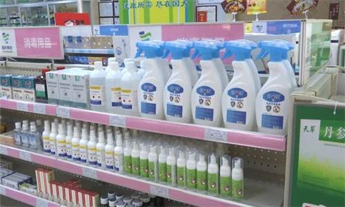 消毒產(chǎn)品有哪些？消毒產(chǎn)品分類(lèi)/備案依據(jù)和備案資料要求