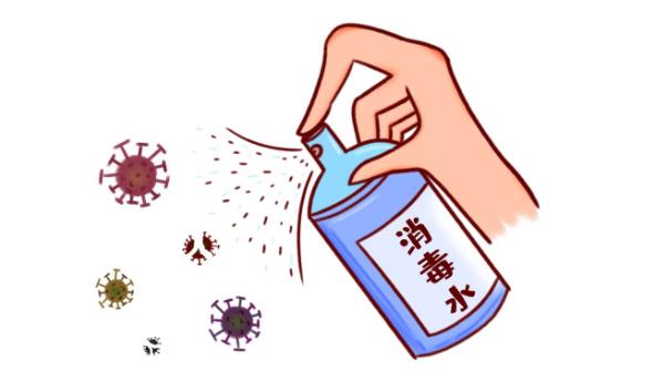 如何申請消字號？消字號怎么申請？(圖1)