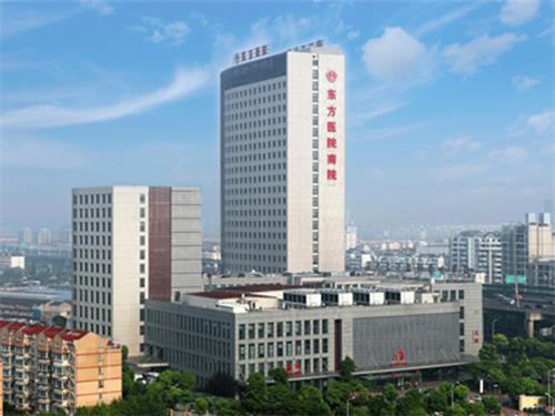 上海東方醫院的SSU工作流程指南