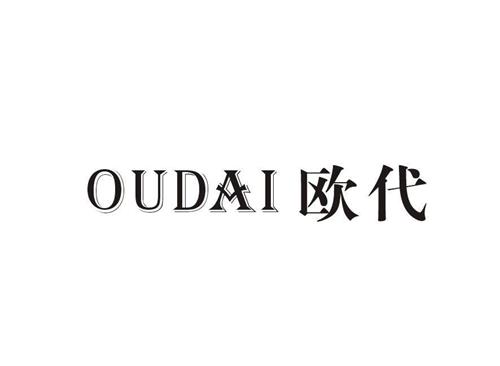 什么是歐盟授權代表？歐盟授權代表有什么作用？如何選擇歐盟授權代表？