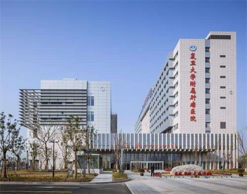 復旦大學附屬腫瘤醫院臨床SSU立項流程