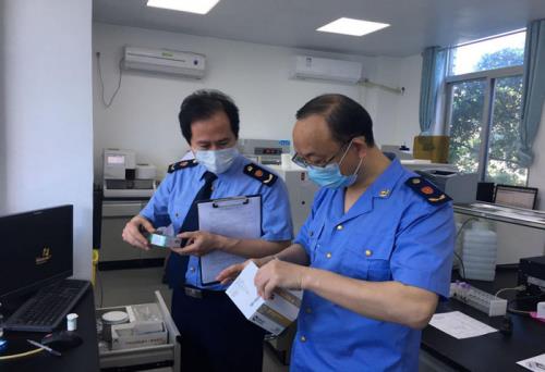 【醫療器械執法依據】如何判定涉案產品是否屬于醫療器械？(圖1)
