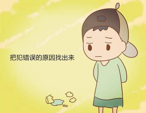 臨床試驗機構老師總結的CRC常犯的幾種錯誤，看看有沒有你在犯或犯過的？(圖1)