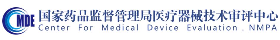 醫(yī)用透明質(zhì)酸鈉產(chǎn)品如何分類？用途不同類別不同管理細則來了(圖1)