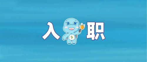 護士轉CRC的三年工作經驗分享，希望能幫助你快速成長(圖1)