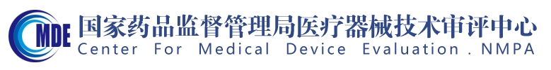 體外膜氧合（ECMO）循環(huán)套包動物試驗注冊審查指導(dǎo)原則（2023年第39號）(圖1)