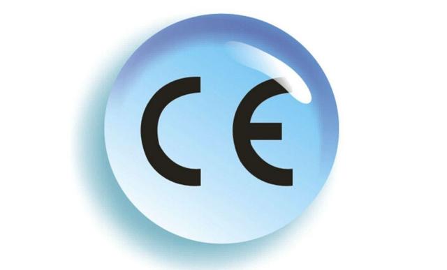 口罩出口被扣原因！正規CE證書長啥樣？如何查詢證書真假？