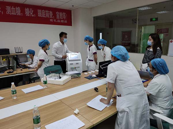 我司復合磁治療儀多中心臨床試驗啟動會召開，產品進入臨床階段(圖3)