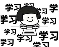 受試者對安排臨床變卦，怎么辦？(圖3)