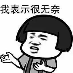 臨床試驗(yàn)是什么意思？臨床試驗(yàn)是小白鼠嗎？(圖1)