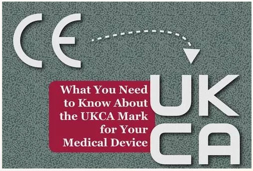 英國UKCA認證與CE認證有何不同？