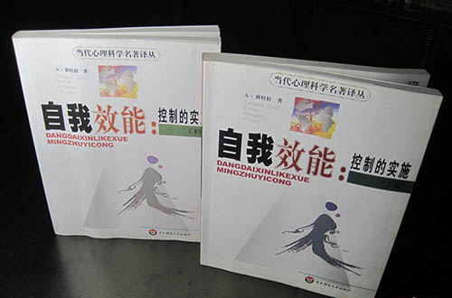 臨床SSU是什么意思？SSU的發展狀況和現狀(圖3)