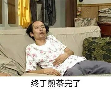 我的CRA年終總結，一起看看這一年都做了哪些事！(圖6)
