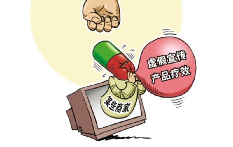 醫療器械廣審表辦理-醫療器械廣告審查流程和具體要求