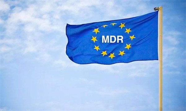 MDD和MDR比較|歐盟醫療器械新法規MDR有哪些變化？