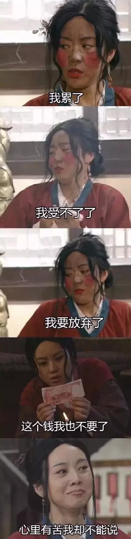 CRC有發展前景嗎？前景怎么樣？(圖2)