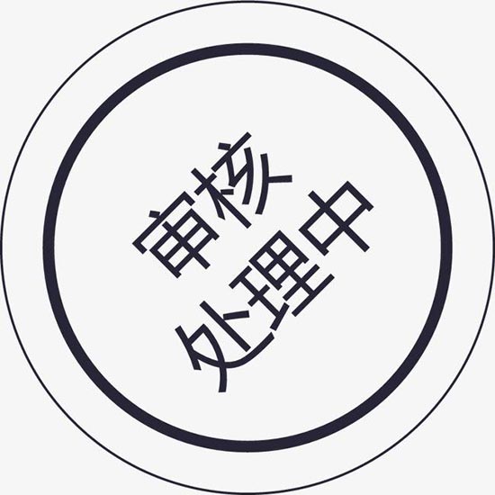 醫療器械注冊退審影響因素有哪些？退審后怎么辦？