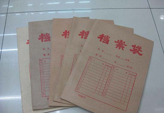 醫療器械注冊退審影響因素有哪些？退審后怎么辦？(圖3)