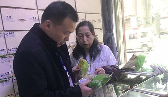 飛檢不合格怎么辦？如何應對GSP現場檢查？GSP現場檢查項目清單