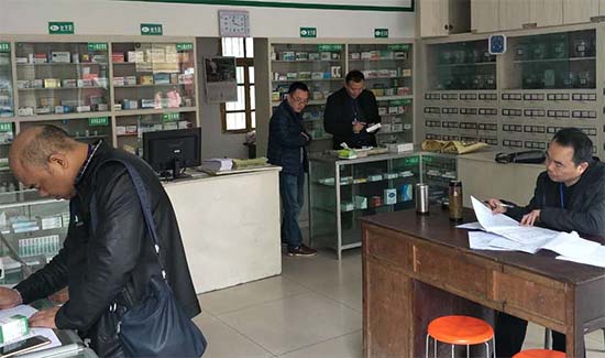 飛檢不合格怎么辦？如何應對GSP現場檢查？GSP現場檢查項目清單(圖2)