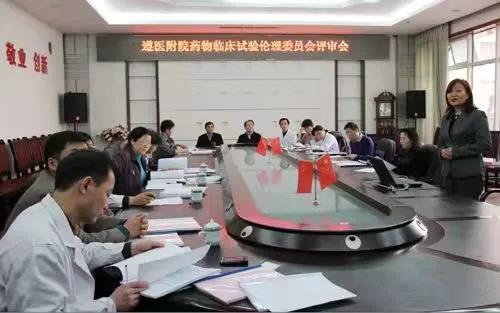 臨床試驗客戶（申辦方）管理——監查員視角(圖2)