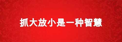 如何做好醫療器械風險管理？(圖2)