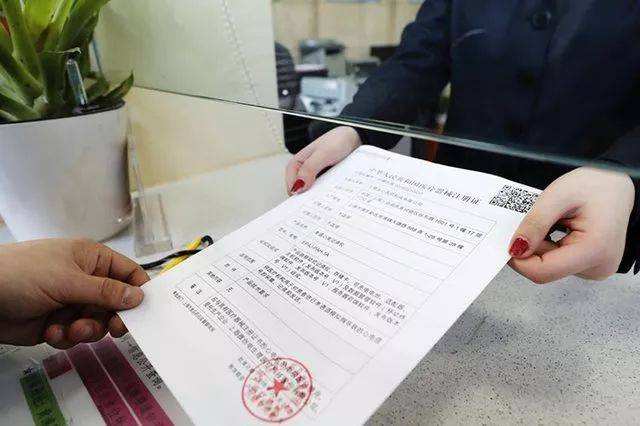 首批醫療器械注冊人制度試點省份確定，企業反響熱烈！(圖1)