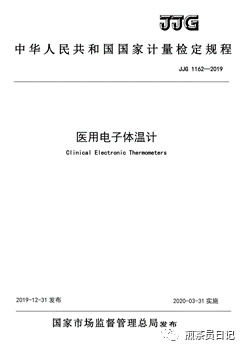 臨床試驗對照設備從哪獲取？買還是租？怎么選擇？(圖2)