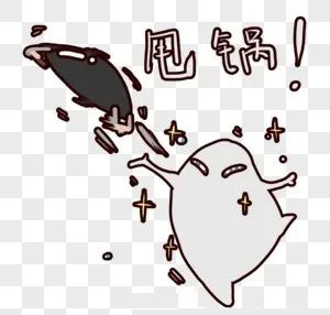什么鍋能背，什么鍋不能背？分享臨床CRA/CRC的那些背鍋技巧(圖4)