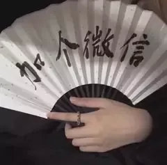 怎么把同學拉進臨床試驗行業？(圖1)